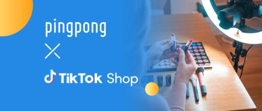 PingPongTikTok Shopɺ ֧ҿ羳ȫվտ