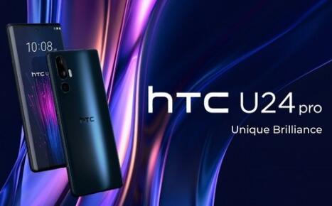 HTC U24 Proʽ 7 Gen3 ʵ޷Խ