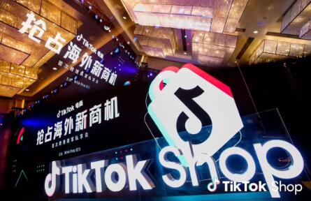 TikTok Shop5°񵥣۶ǧԪС