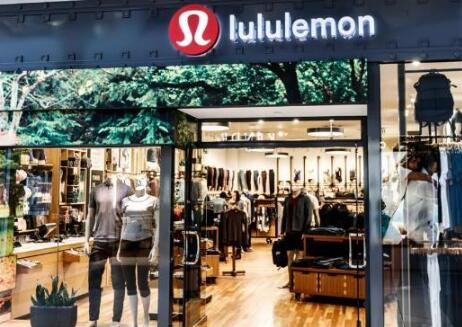 lululemonˣϼй½Ӫͬȴ45%