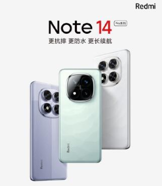 Լ۱ȣС׹Redmi Note 14ϵз