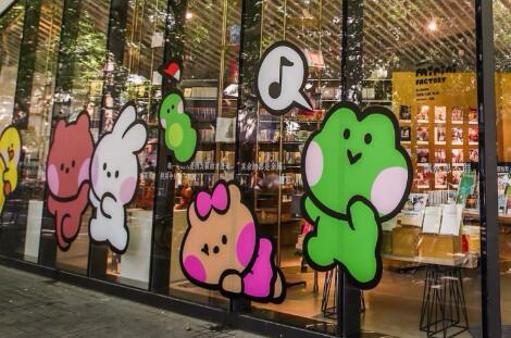 LINE FRIENDS½IP JOGUMANϵչ