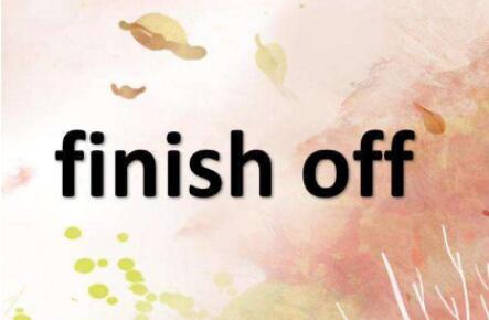 finishĹȥִfinished ȥʽfinished