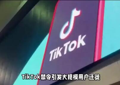 ǩݻִTikTok Сû»