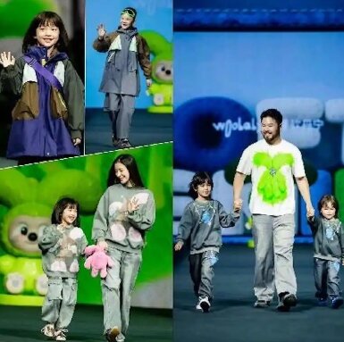 ���ʦͯװwoobaby�Ϻ�ʱװ�������࣬�¾���δ��ѱ������������