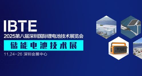 2025ڰ˽ڹ﮵ؼչЩֵôڴ