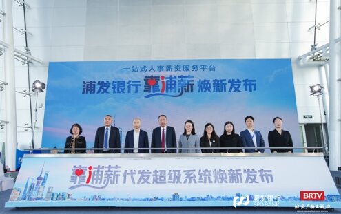 ���Ǹ����׶���ҵ���ֻ�ת�� �ַ����д���ϵͳ������н���ھ����·���