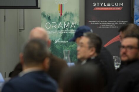 ORAMAμӡȫ̻ᡱ չʾƷƴ