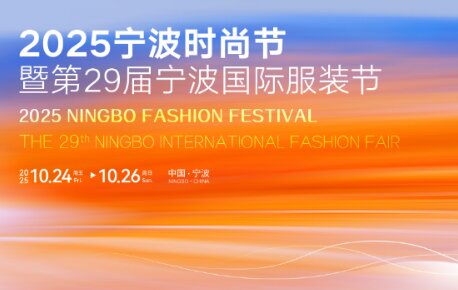 2025����ʱ�н��ߵ�29���������ʷ�װ��10��24����𮿪Ļ