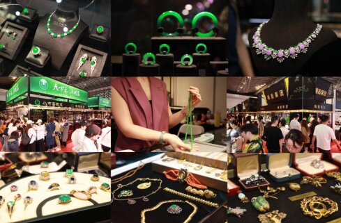 2025ݹʻƽ鱦ʯչὫЩĿ¿㣿