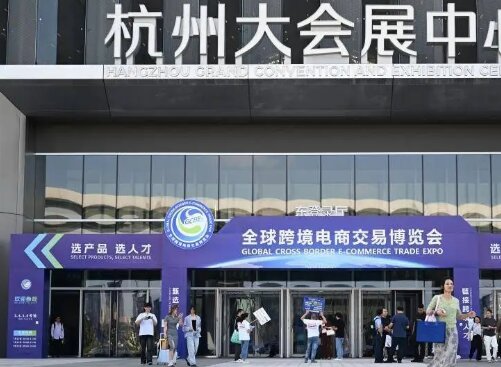 2025йóչȫ羳ѡƷὫЩ̻