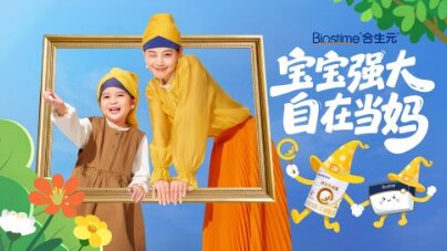 ԪϾƷմ조Ϸɶԡ조ڵ衱·У