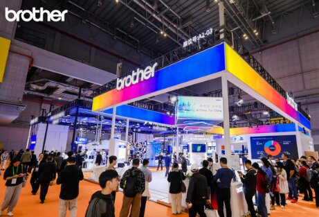 ���й���Ϊ�й� Brother�ڰ˽������ӭ�չ٣���Ԫ��ӡ�����ܹ�ע