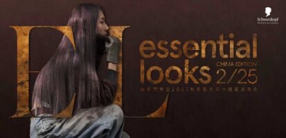 ʩ��ޢרҵ2025�ﶬ�¼��緢���Ὺ��������ѧ��ƪ��