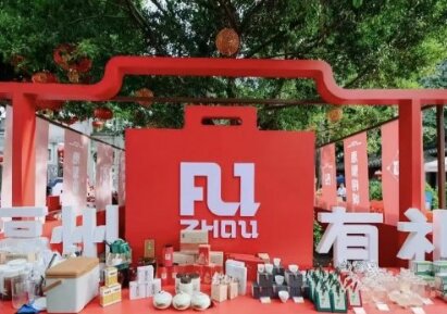 ���Ľ츣Ʒ�����ἴ����Ļ ���������񡱴���˷�