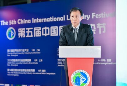 ϴȾҵڻٿ йǣͷƶҵ׷ݻԭ׼