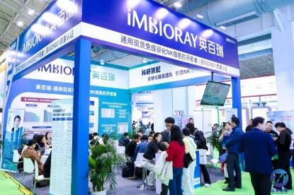 ںϿδ¼Ԫڶʮ챱ҽչ¡ٿ