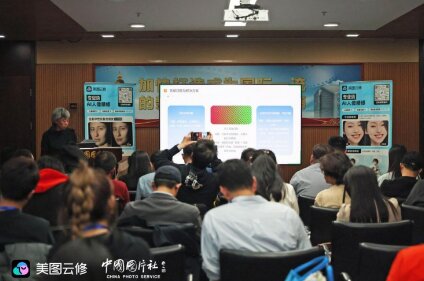 ͼޡйͼƬ磺AIӰʵЧ