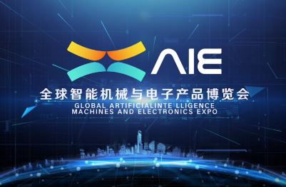 2025ȫܻеӲƷᣨ麣ӰΣ