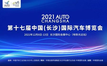 2025ڶʮһйɳЩֵùעĽ㣿