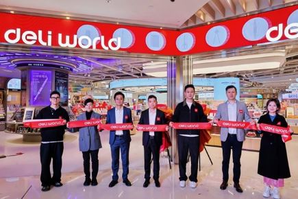 �й�����ľ��ۺ�����ɣ������Ϻ�Ʒ���콢��deli worldʢ��ҵ