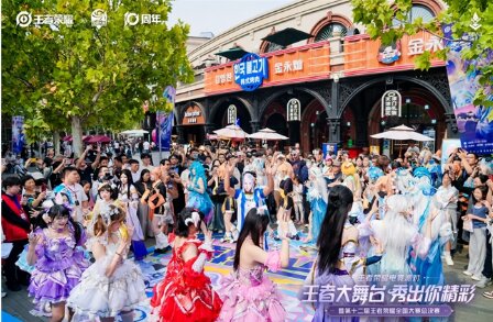 �����˳��µ�������ƪ�£�һ������Ϸ+������������