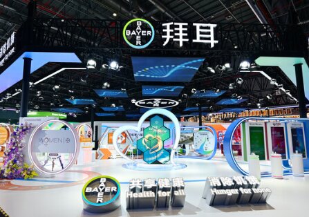 Ѷģ̬ӲƼ2025 UWA SUMMITǴAIδ