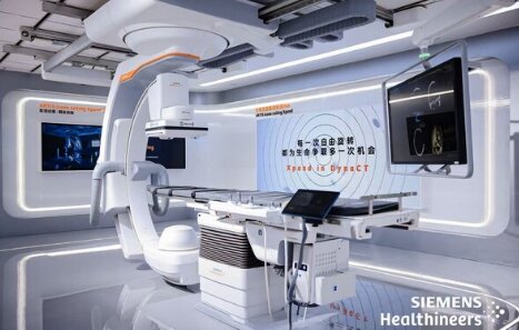 Siemens Healthineers ARTIS icono ceiling Xpand system unveiled at the 2025 CIIE