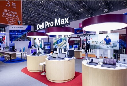 Dell Technologies Group Debuts at the 8th China International Import Expo