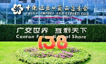 The 138th Canton Fair Concludes Successfully