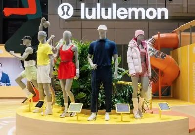 lululemon2025ȲƱȫҵӪͬ7%26Ԫ