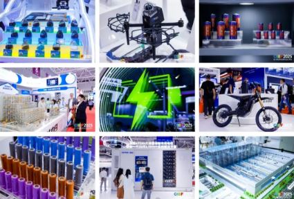 CIBF2026��ʮ�˽��й����ڵ�ؼ��������Ὣ������Щ�¼������·���