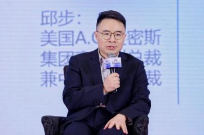 ͸��A.O.ʷ��˹�й���˾�������񲽣�������Ʒ�Ƶı���������