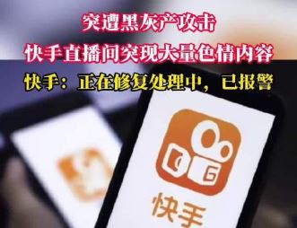 �����ֻ�����APP��ȫ����Ӧ���̵����ع�������APP��ȫ��