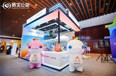 �ױ�֧��Я�����Ϲ��������տƼ��ջݹ�����δ��