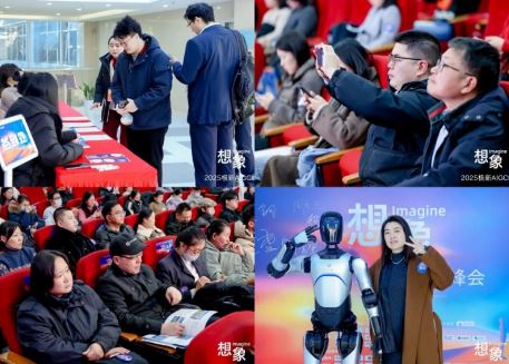 2025���� AIGC ����չ٣�2025���AGI��AIGC��ҵ����ڻ�����