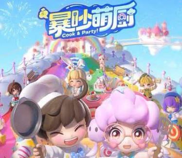 ��Ϊ��Ϸ����2025�����Ϸ�������ˣ�˭��û�ú���6��Щ����ڿƼ�