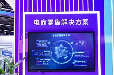 �ƽ�������ۻ�͡�֧�����������⣬�й�������֧��ȫ��·��������������Ǵ��