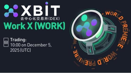 ܻгǿƷ XBITֱƽ̨??