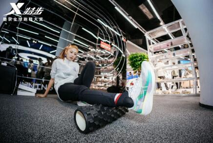 Xtep-- Market Leader in Global Running Shoe Sales and China's Marathon Event in 2024