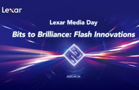 Lexar hosts international technology media tour in Zhongshan Industrial Park