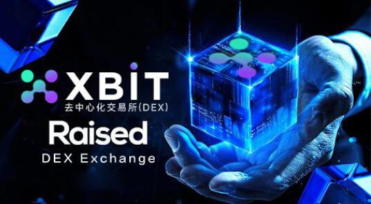 Dogecoinͻ XBITֻҽƽ̨̬Ƴ