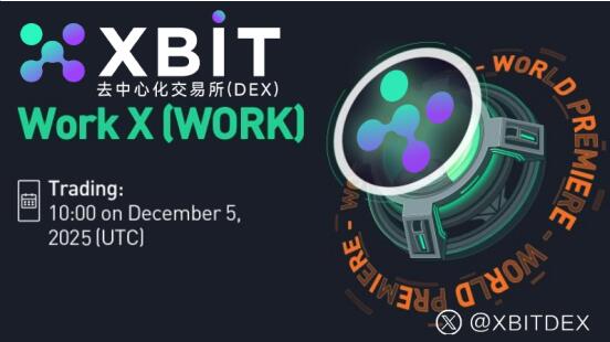 رԼгϢƶXBIT