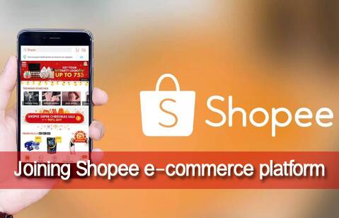 What issues and matters should beginners pay attention to when joining Shopee e-commerce