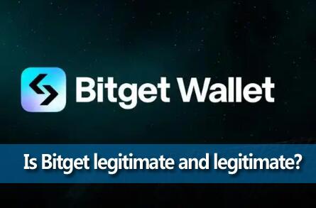 Is the Bitget virtual currency trading platform safe and reliable?