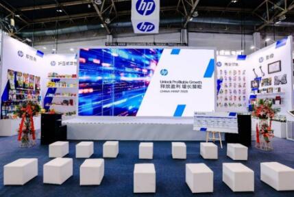 IndigoЯƷCHINA PRINT 2025ӯ