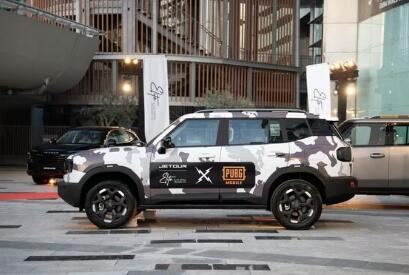 Game-Changing Partnership: JETOUR x PUBG MOBILE Redefine Youth Lifestyle Trends in Middle East