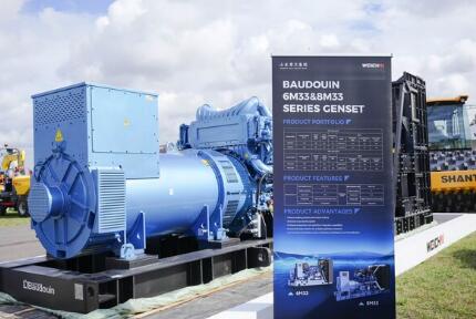 Weichai's M-series large-bore engines reinforce their leadership in the global premium power sector