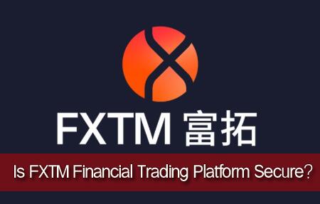 Is there a security risk associated with the FXTM financial trading platform?