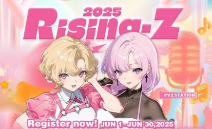 Huya Launches Vietnam's First College Music Competition: 